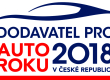 Koyo Bearings potřetí Dodavatelem pro Auto roku